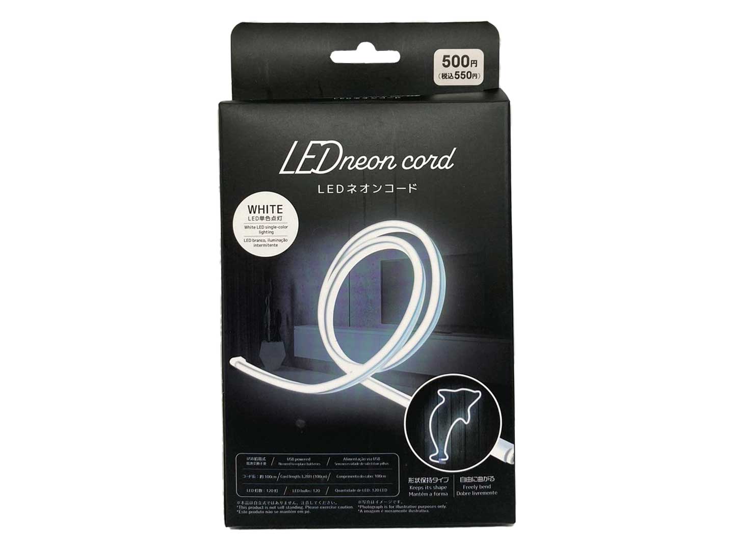 LED Neon Code (White)