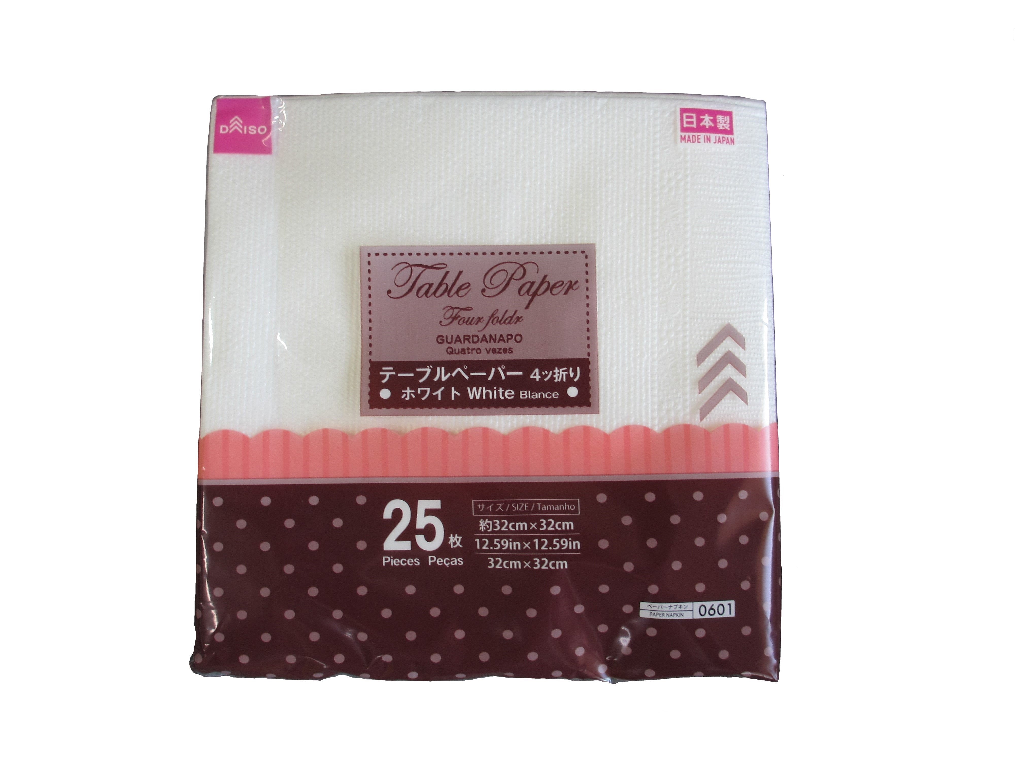 White Folded Table Paper (25 pieces)