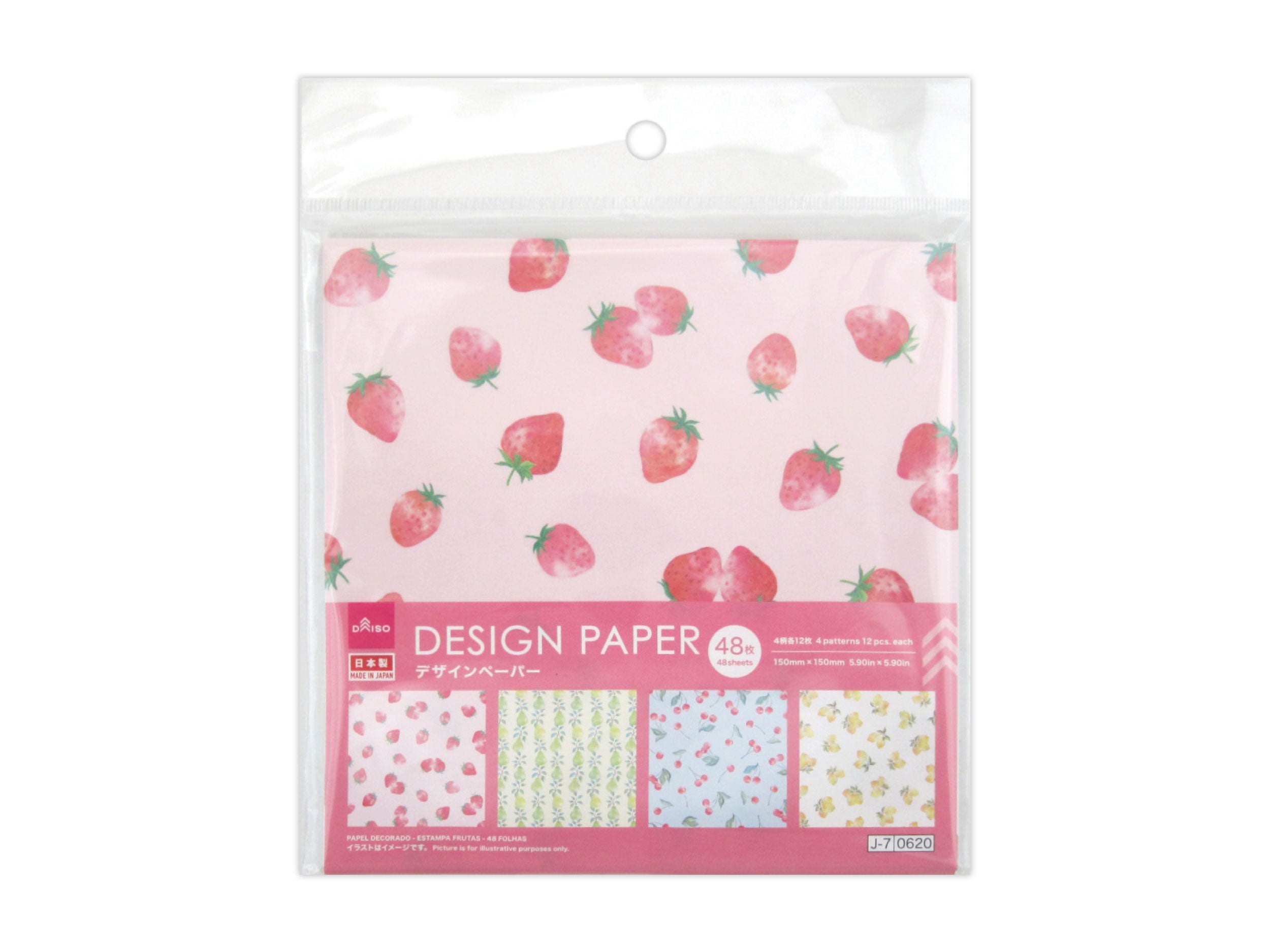 Design Paper (Fruit Pattern, 48 Sheets)