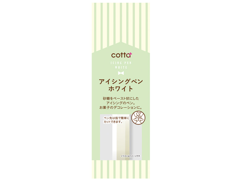Doshisha Icing Pen White 12g