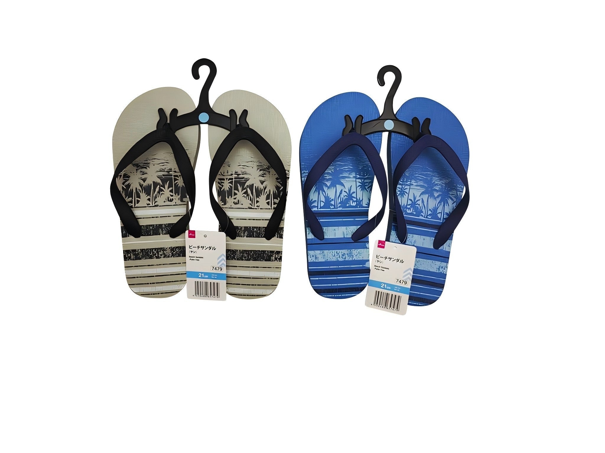 Beach Sandals (Palm)