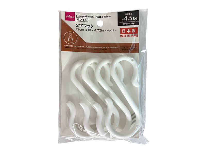 S-Hook (Plastic, White, 4 Pieces)
