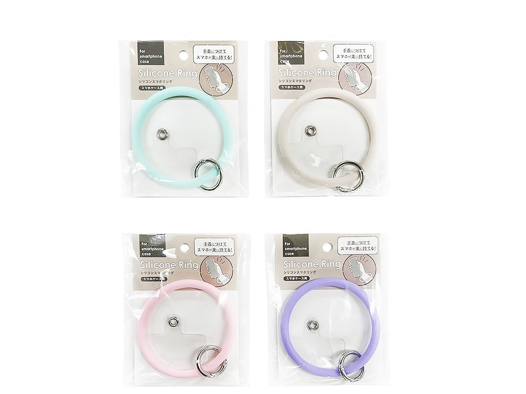 Silicone Smartphone Ring (SMA-19)