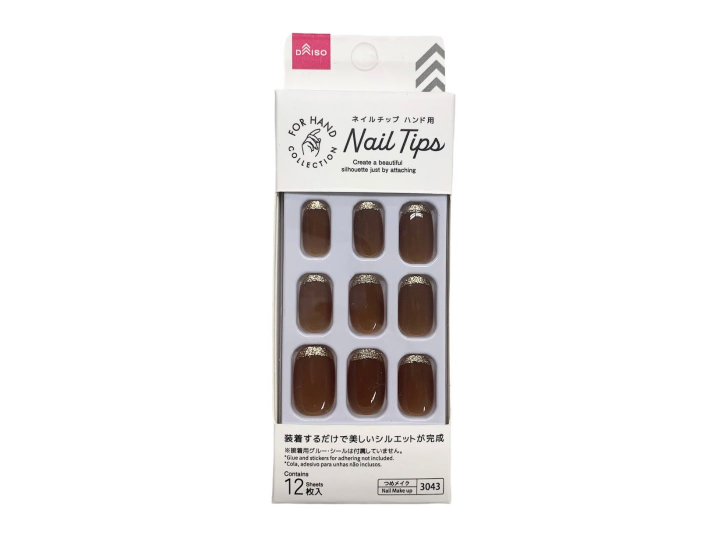 Nail Tips (Hand, French Dark Brown)