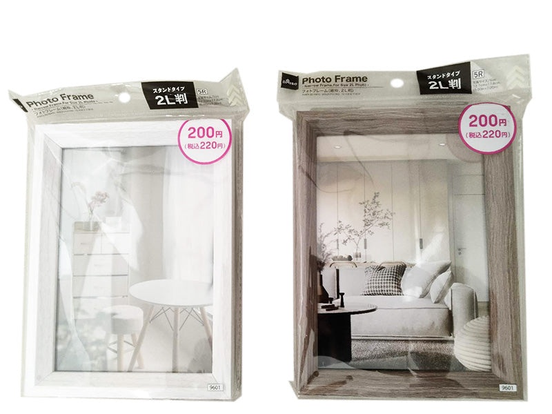 Photo Frame (Narrow Frame, 2L Size)
