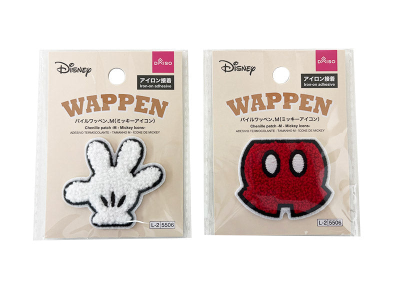 Pile Patch, M (Mickey Icon)