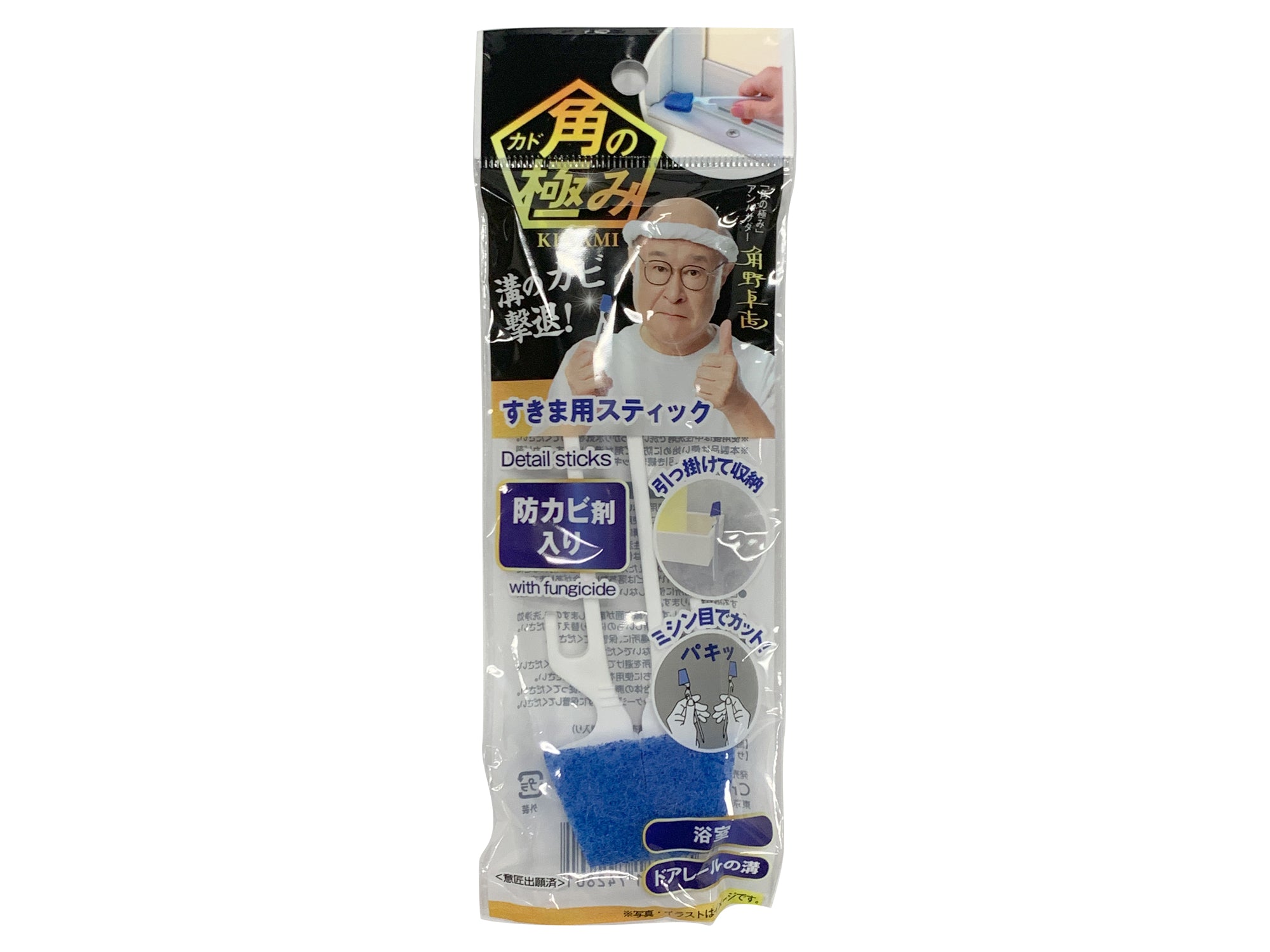 Corner Extreme Gap Stick with Anti-Mold Agent