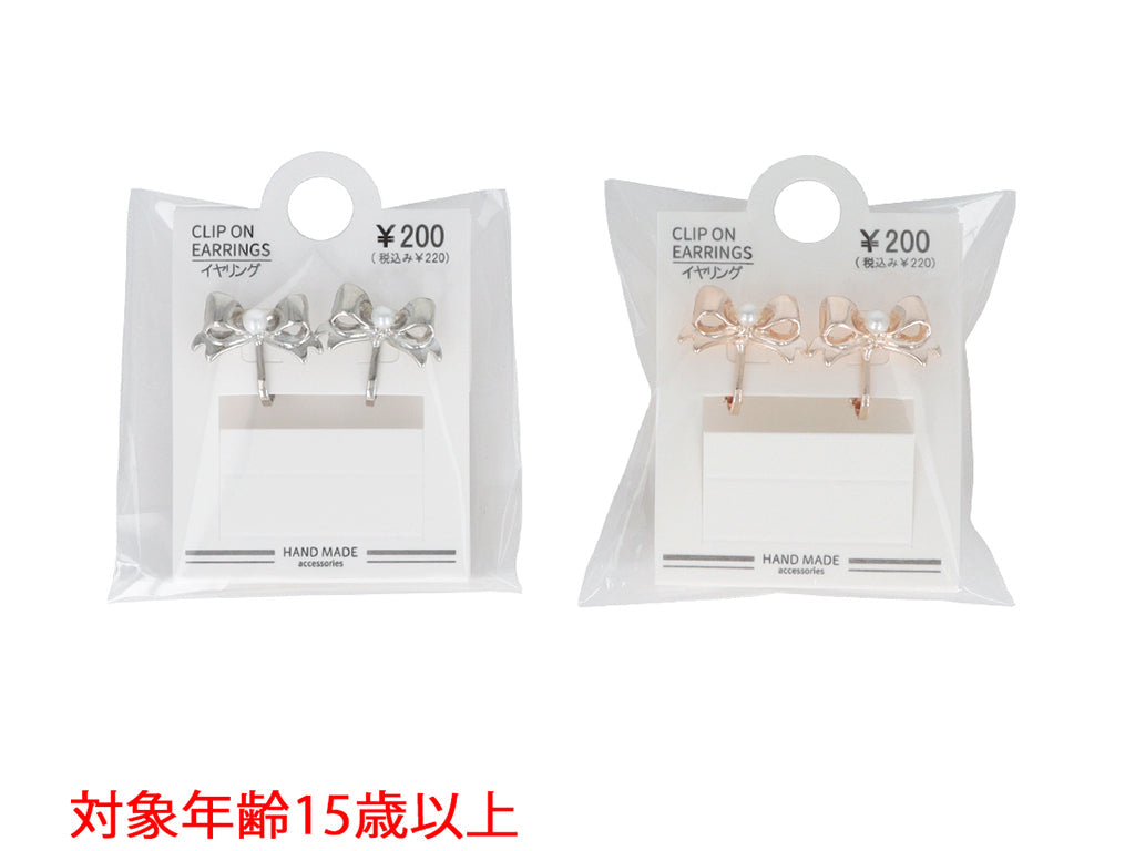 Earrings ER D1425017