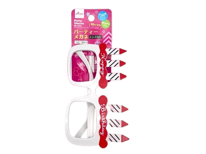 Party Glasses (No Lenses)