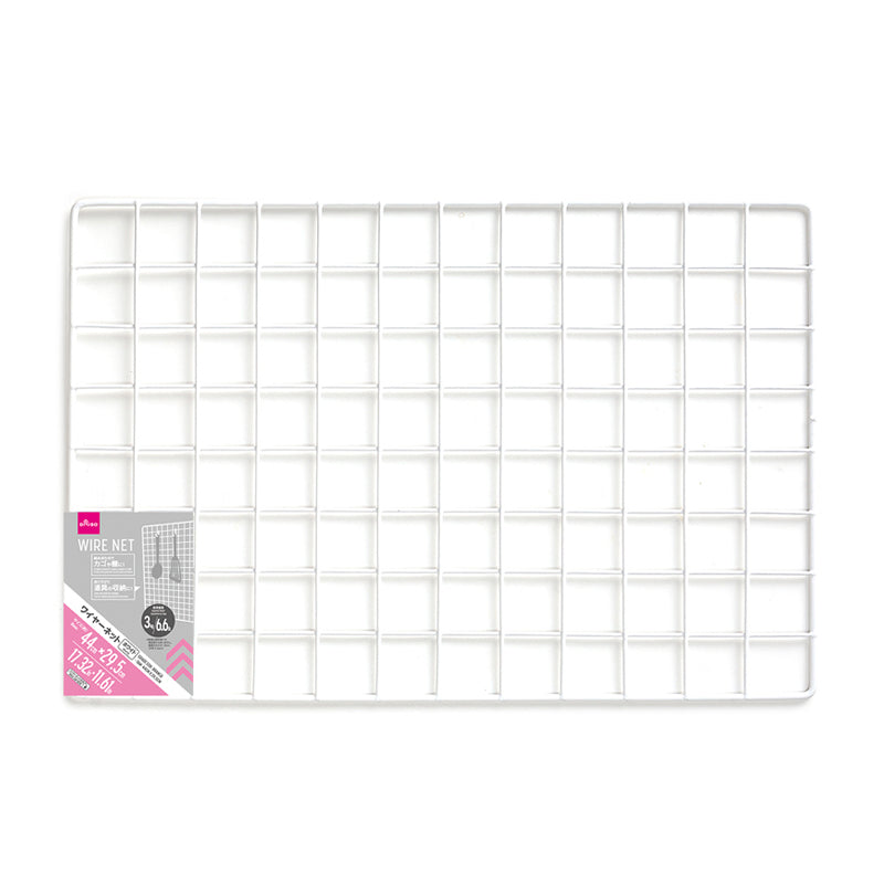 Wire Net (White)