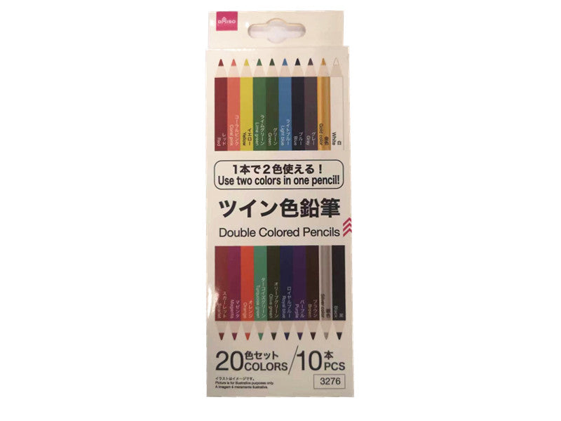 Twin Colored Pencils (20 Color Set)
