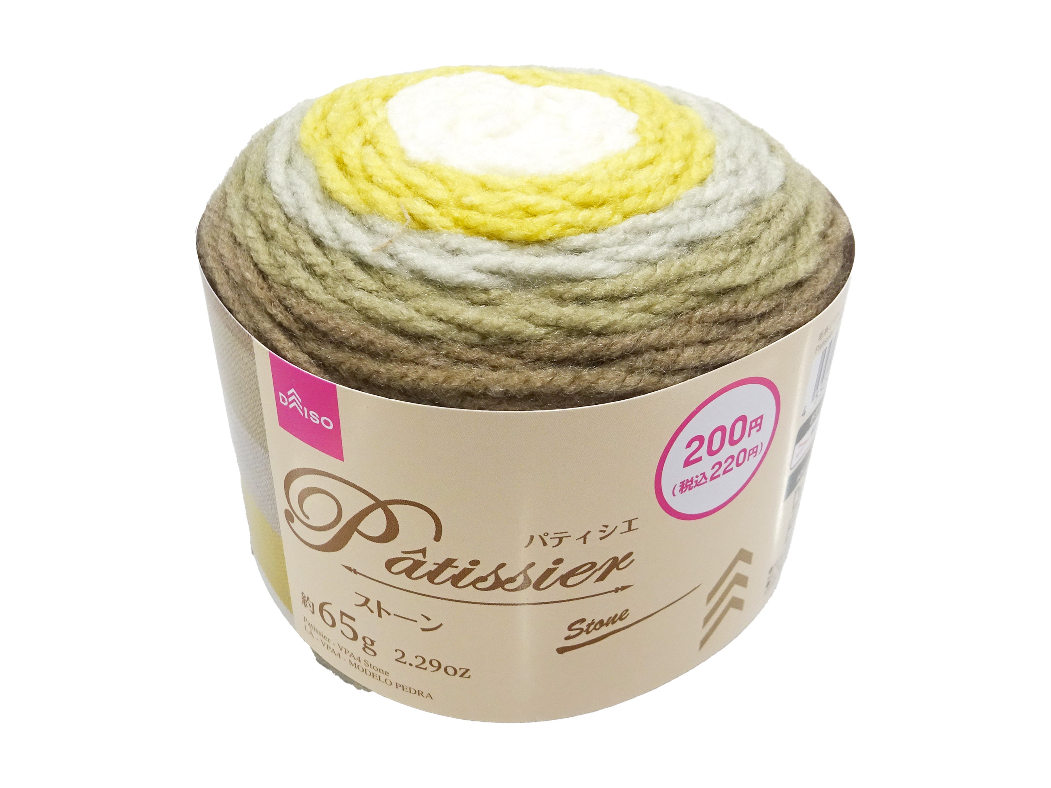 Yarn (Pâtissier, VPA4, Stone)