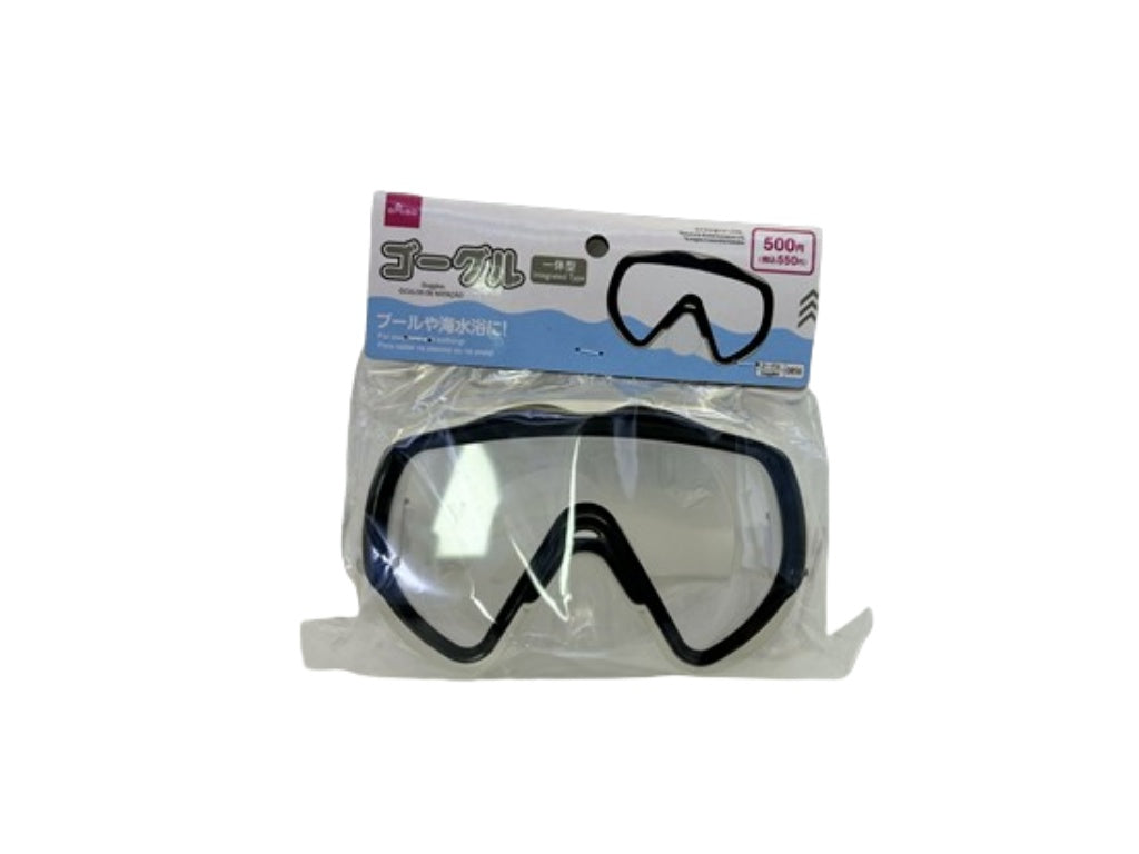 Goggles (Integrated Type)