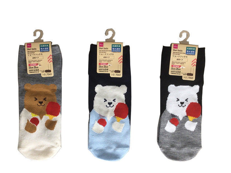 Short Socks (Quick-Dry, Antibacterial, Deodorizing, Table Tennis Bear)