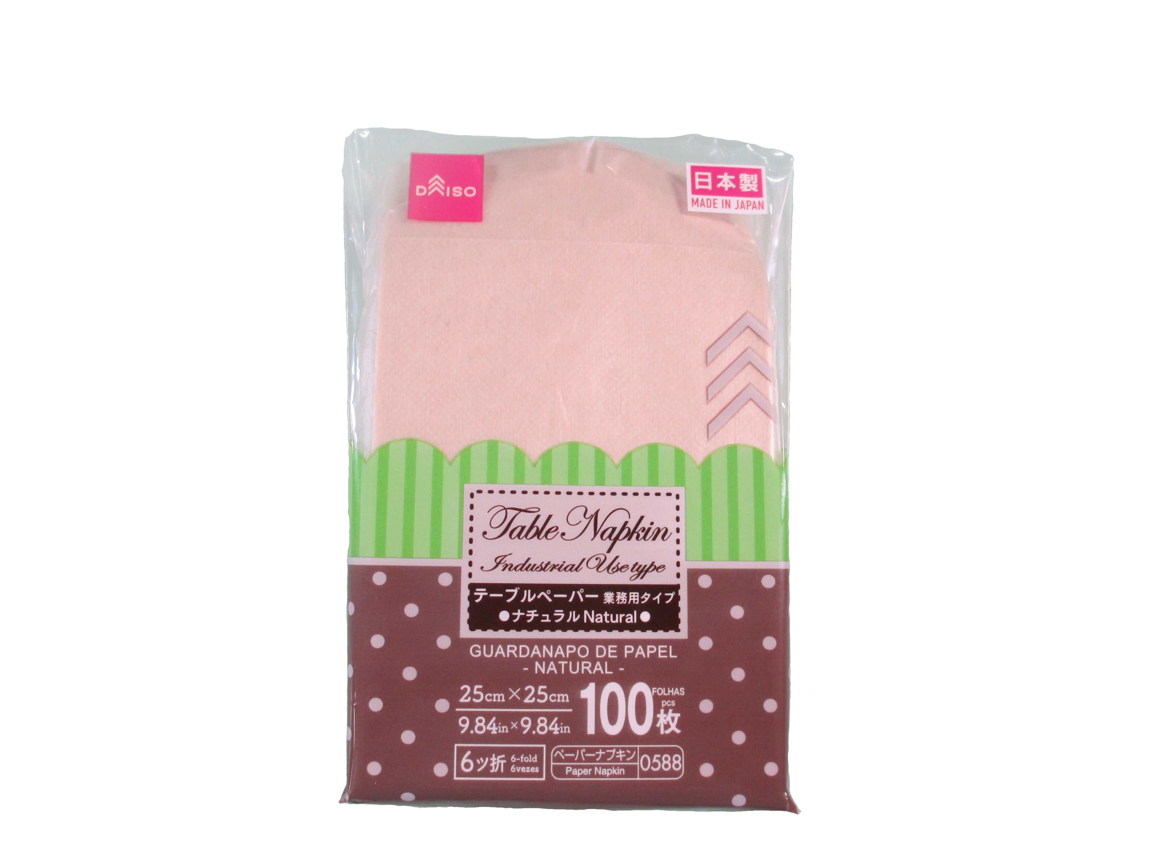 Commercial Type Table Paper, Natural, 100 pieces