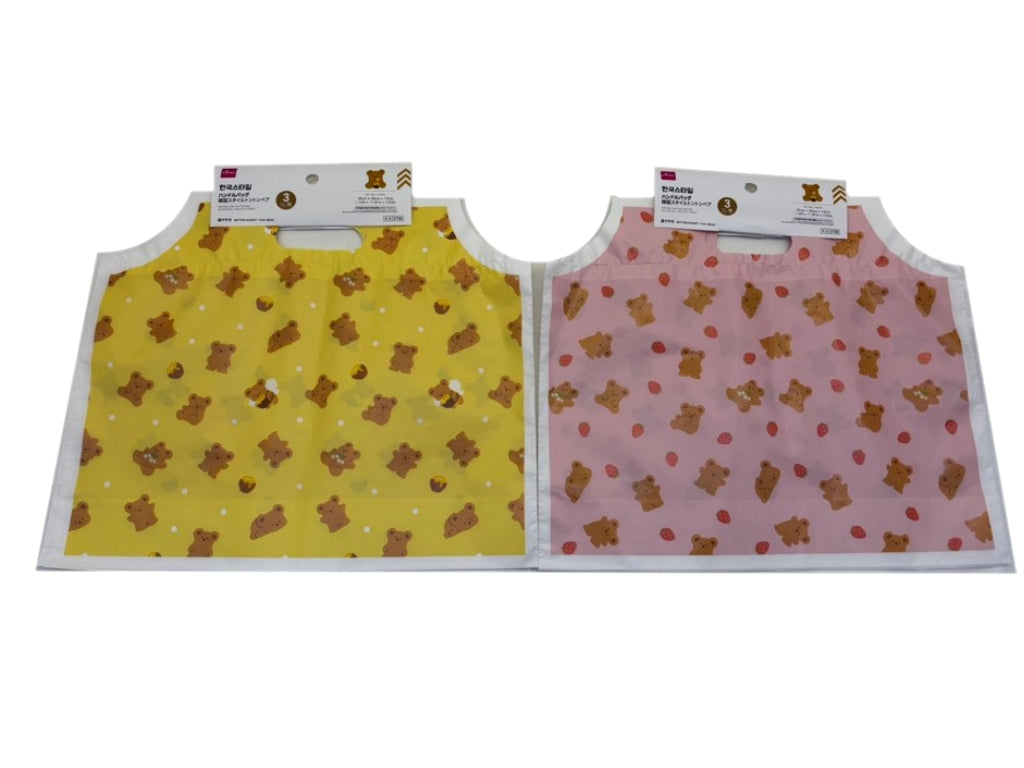 Handle Bag (Korean Style Tonton Bear, 3 Pieces)