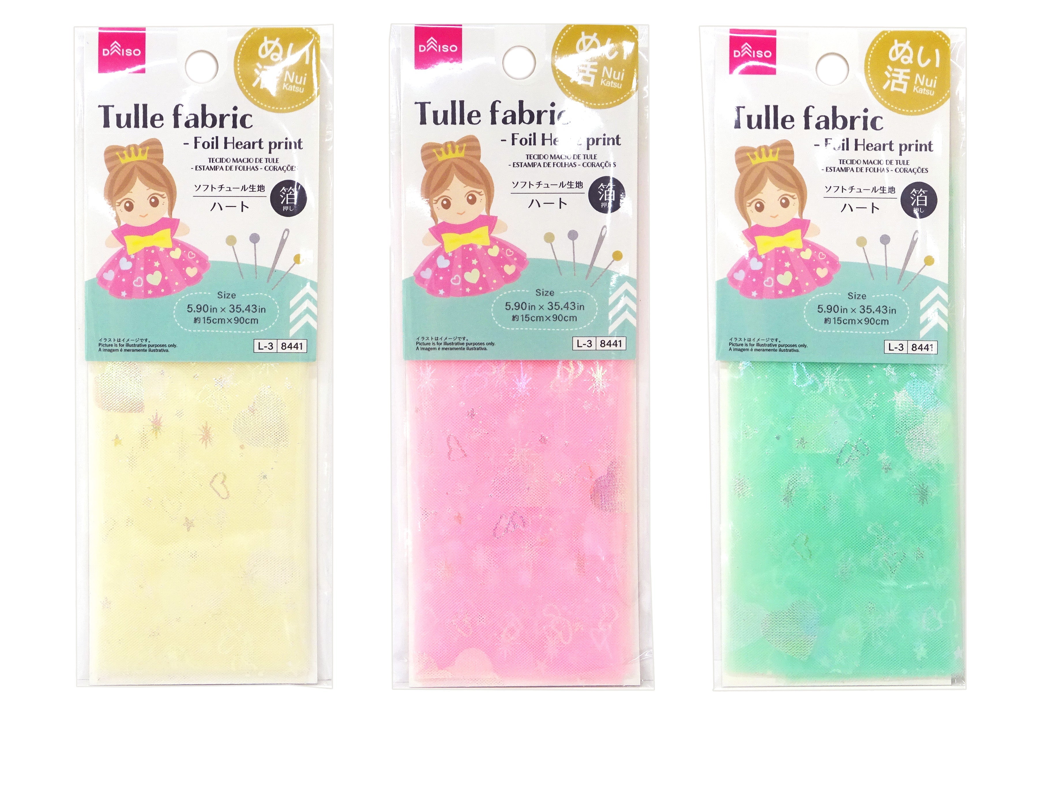 Soft Tulle Fabric (Foil Pressed, Hearts)