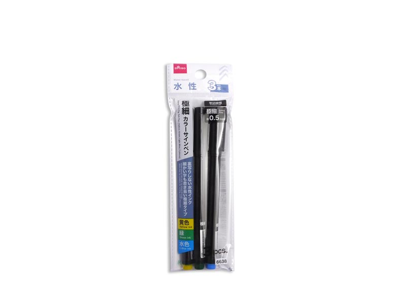 Ultra-Fine Color Sign Pen (Yellow, Green, Light Blue, 3 pieces)