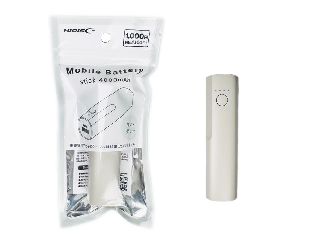 Stick-Type Mobile Battery 4000mAh (Light Gray)