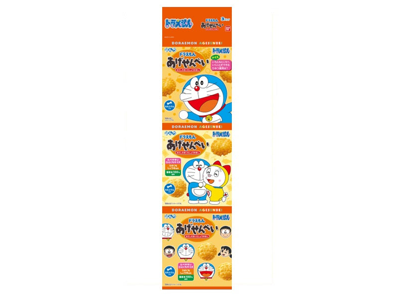 Bonchi 3-Piece Doraemon Fried Rice Crackers 36g