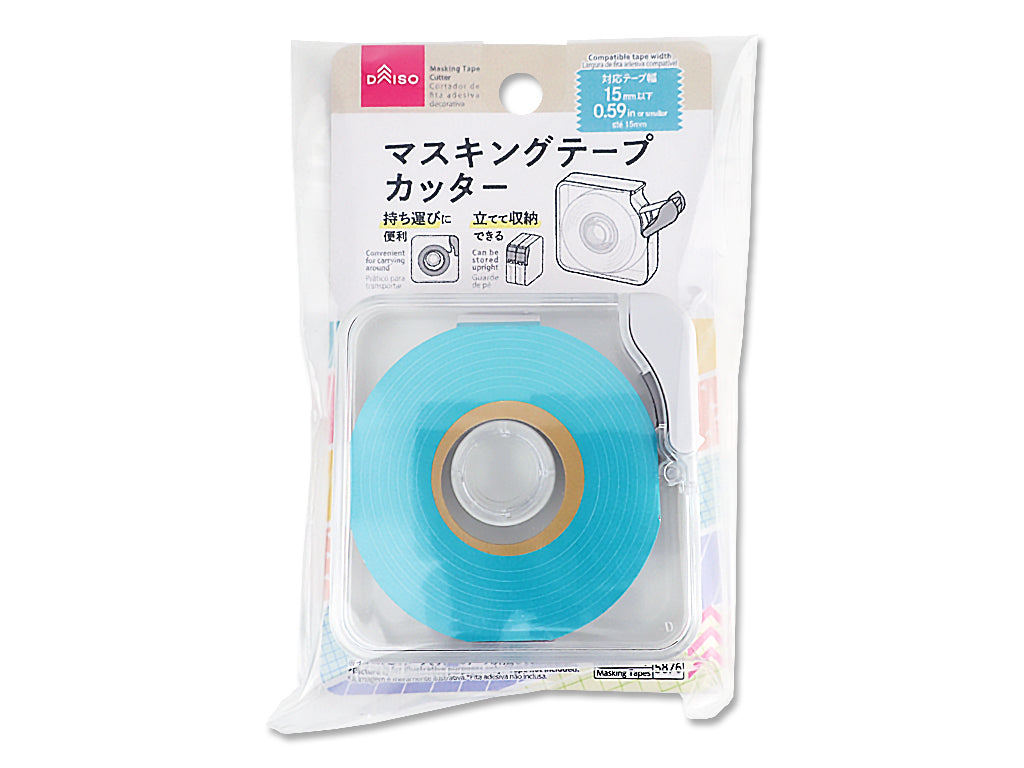 Masking Tape Cutter (Square)