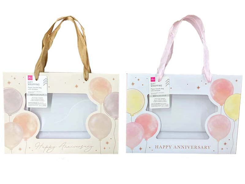 Window Paper Bag (Anniversary)