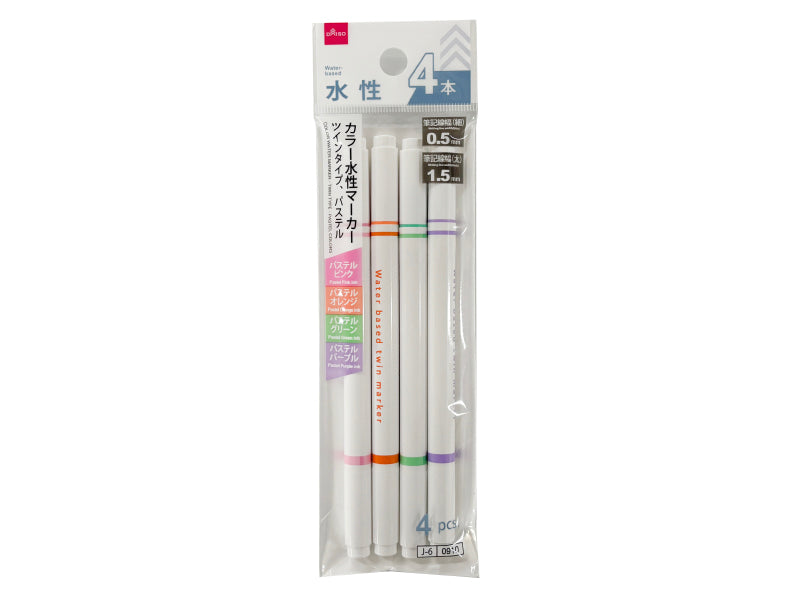 Color Water-based Markers (Twin Type, Pastel, 4 pcs)