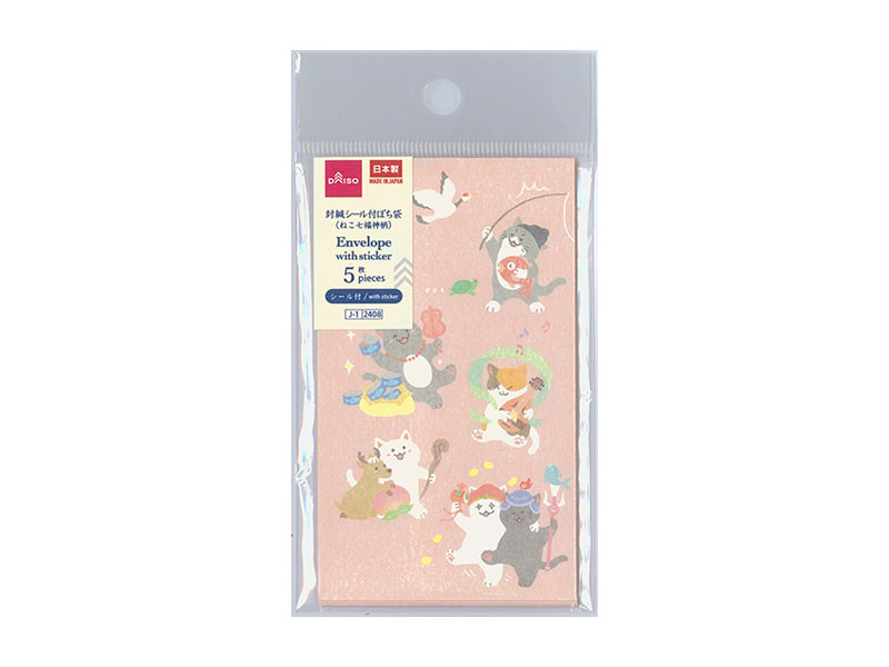 Seal Attached Small Gift Bag (Cat Seven Lucky Gods Pattern, 5 pieces)