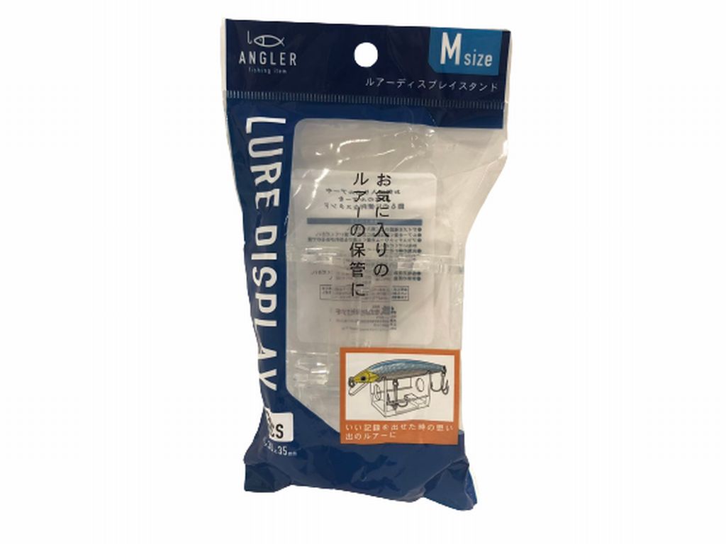 Lure Display Stand M3P