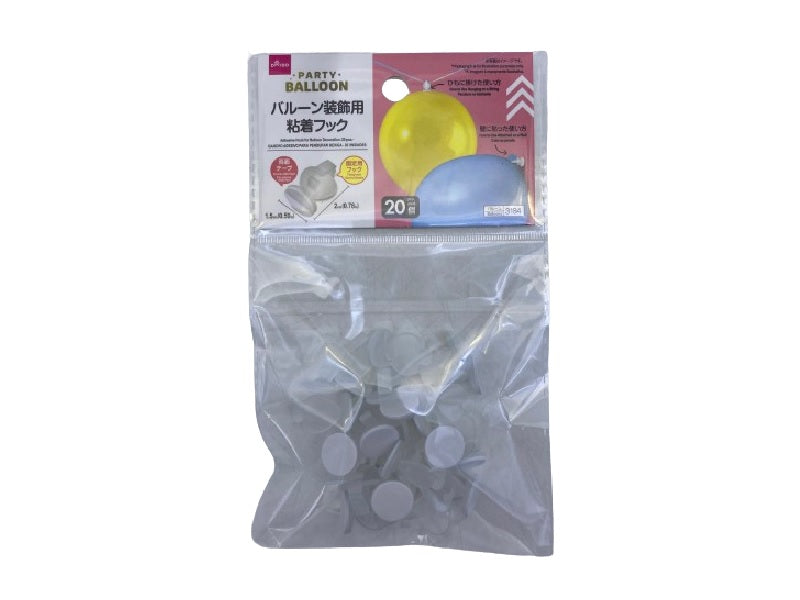 Balloon Decoration Adhesive Hooks (20 pieces)