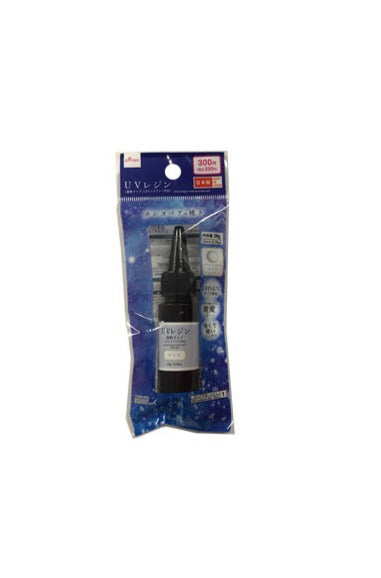 UV Resin (Clear, Quick-Drying, LED UV Light Compatible)