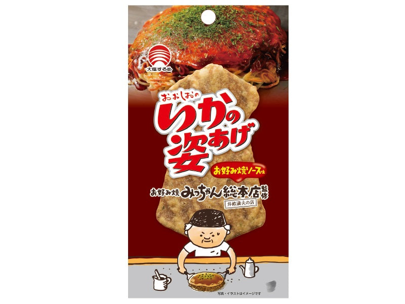 Goshoku Fried Squid with Okonomiyaki Sauce Flavor 4 Pieces