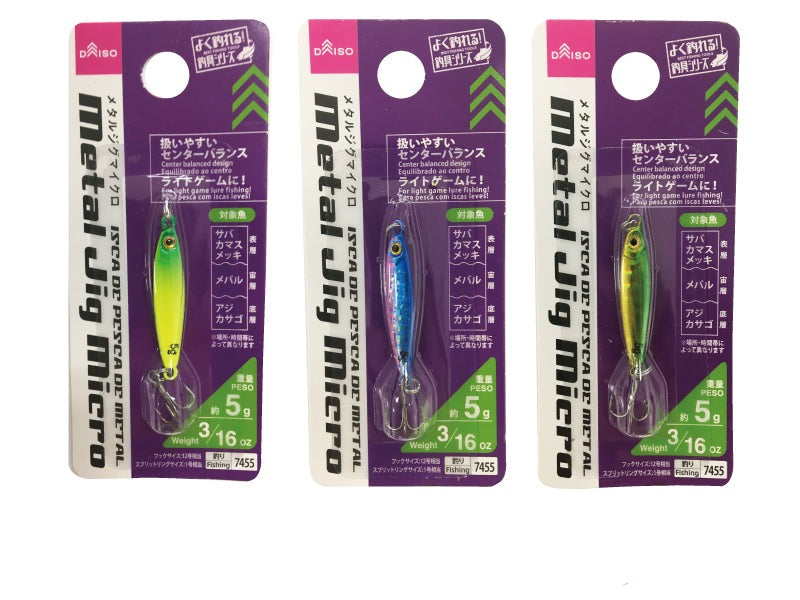 Metal Jig Micro (Assorted 2)