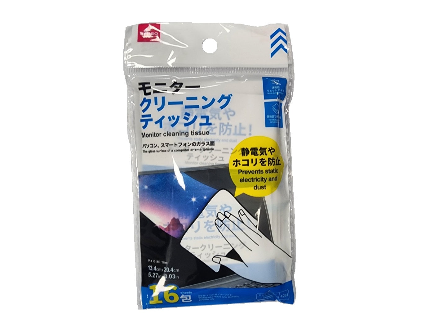 Monitor Cleaning Tissue (16 Sheets)