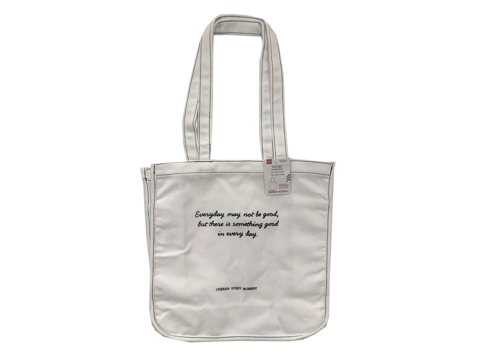 Tote Bag (with Side Pocket)