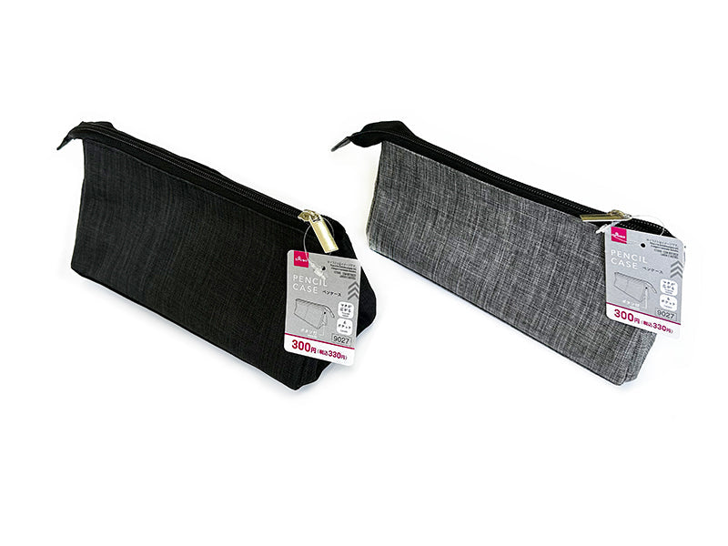 Pencil Case (Expandable with Button)