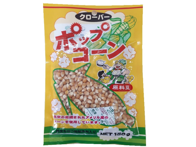 Clover Popcorn Raw Kernels 150g