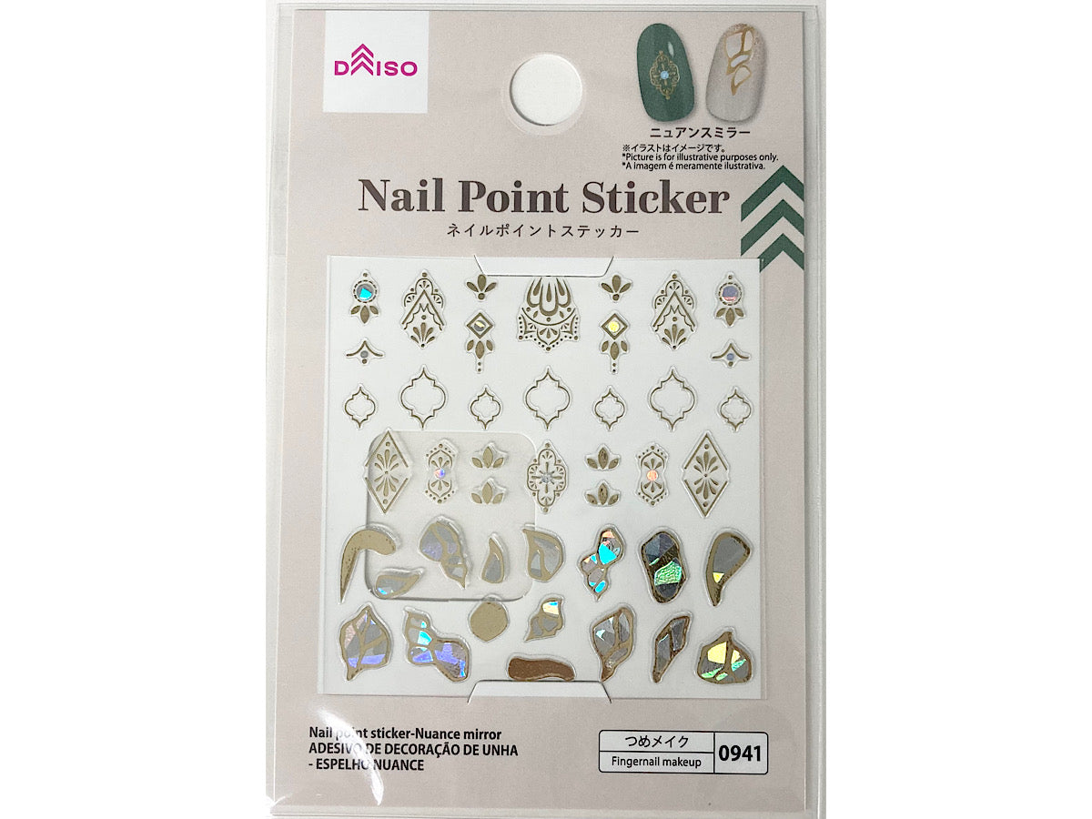 Nail Point Seal (Nuance Mirror)