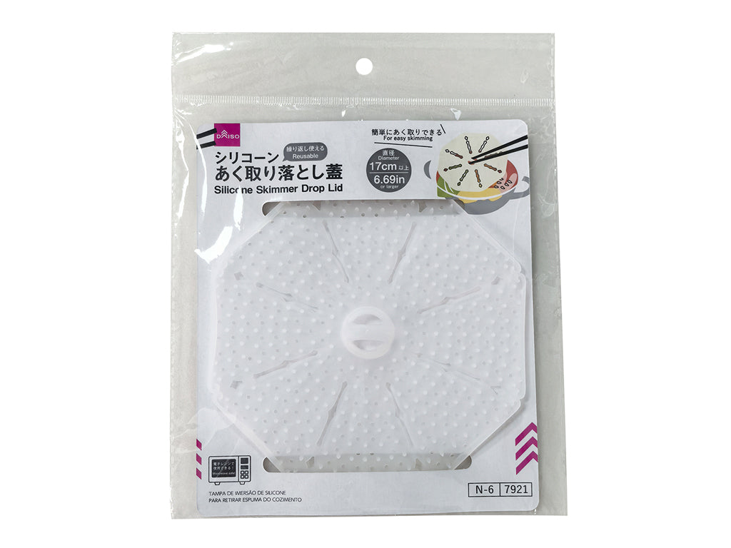 Silicone Scum Removing Lid
