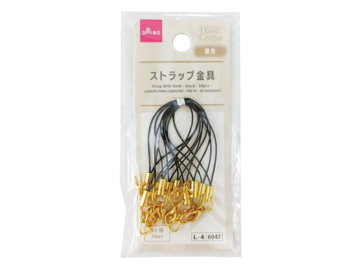 Strap Hardware (Black, 10 pieces)