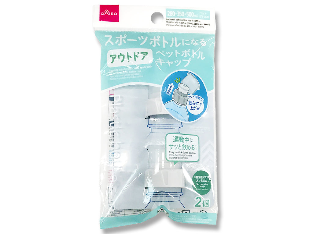 Pet Bottle Cap (Outdoor)