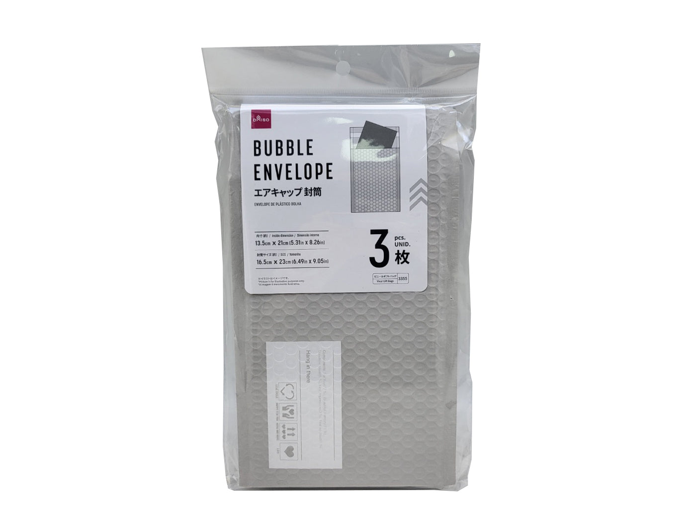 Air Cap Envelope (3 pieces)