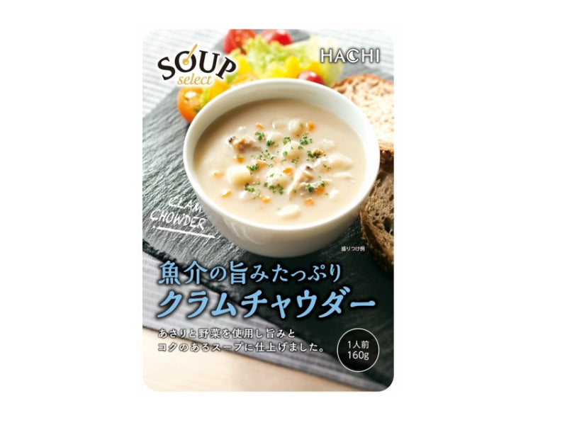 Hachi Foods Soup Select Clam Chowder 160g
