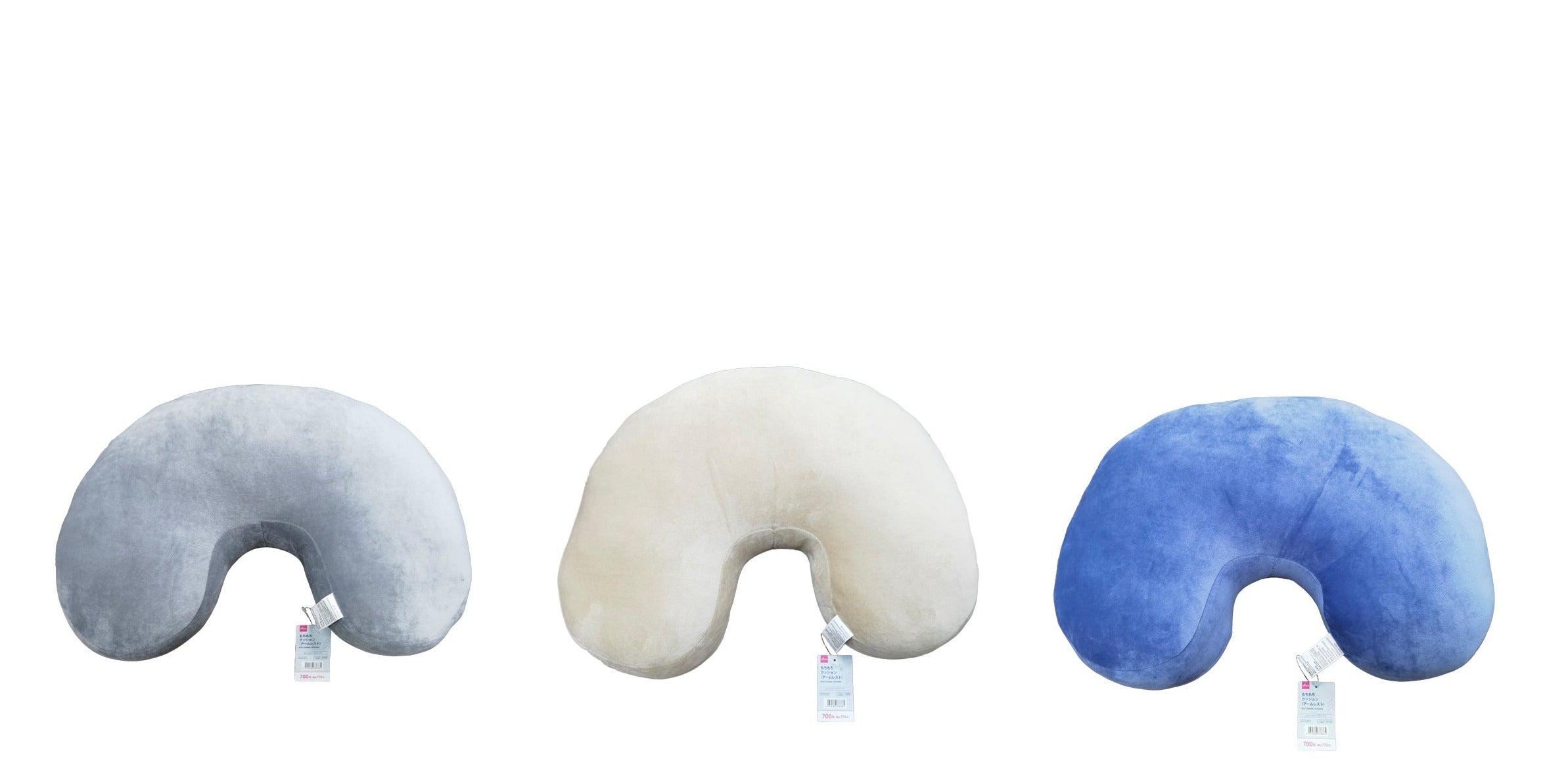 Mochi Mochi Cushion (Armrest)