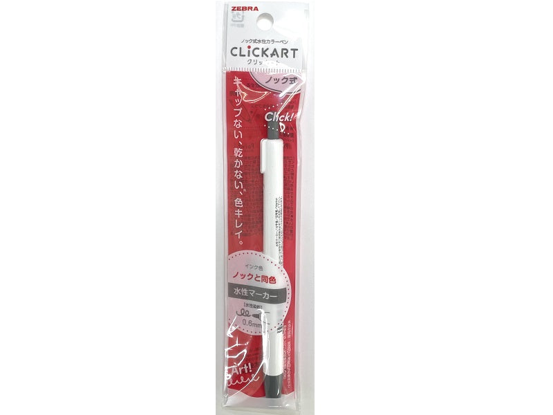 Clicker Top Pack Gray