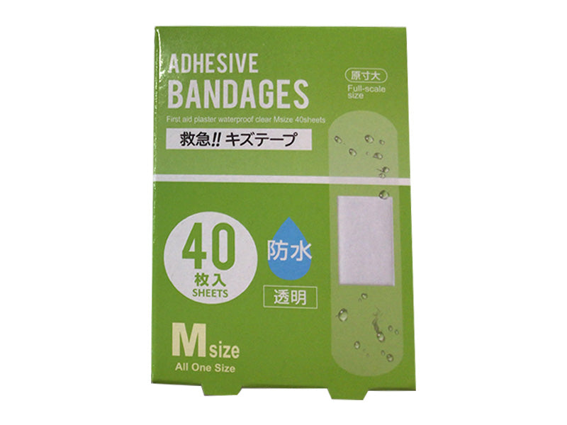 Emergency!! Waterproof Wound Tape Transparent M Size 40 Pieces