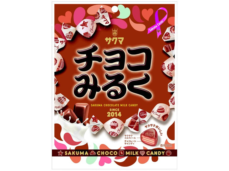 Sakuma Chocolate Milk 62g
