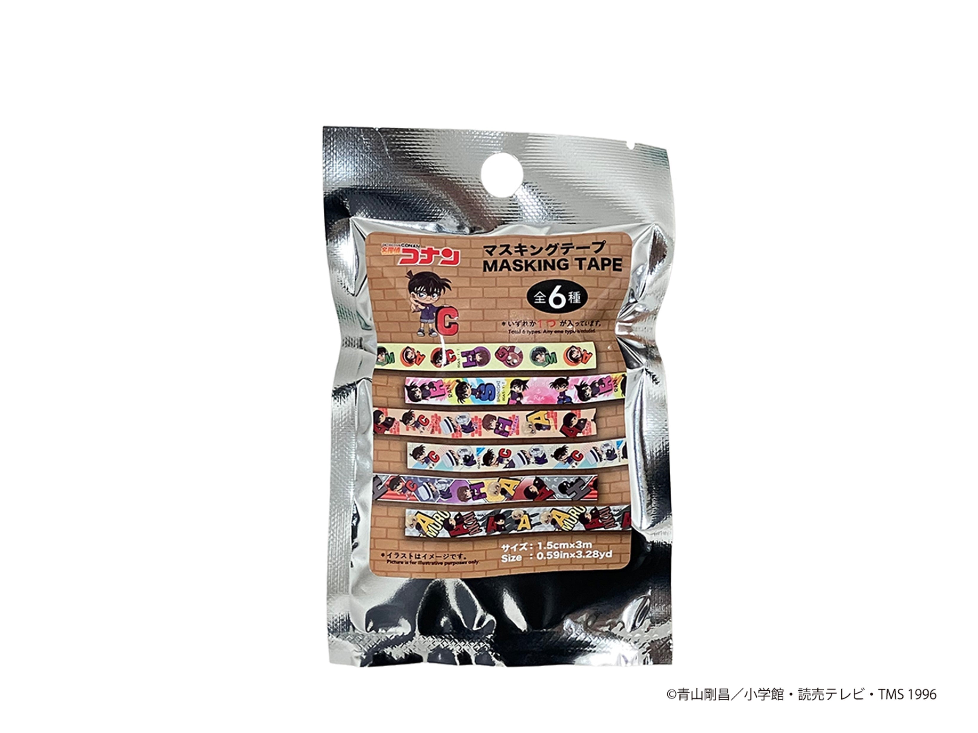 Detective Conan Masking Tape