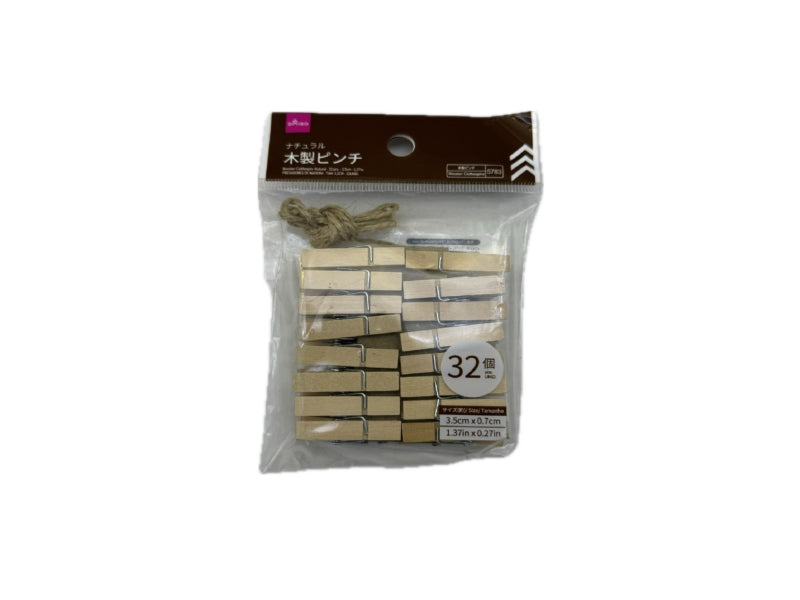 Wooden Clips (Natural, Set of 32)