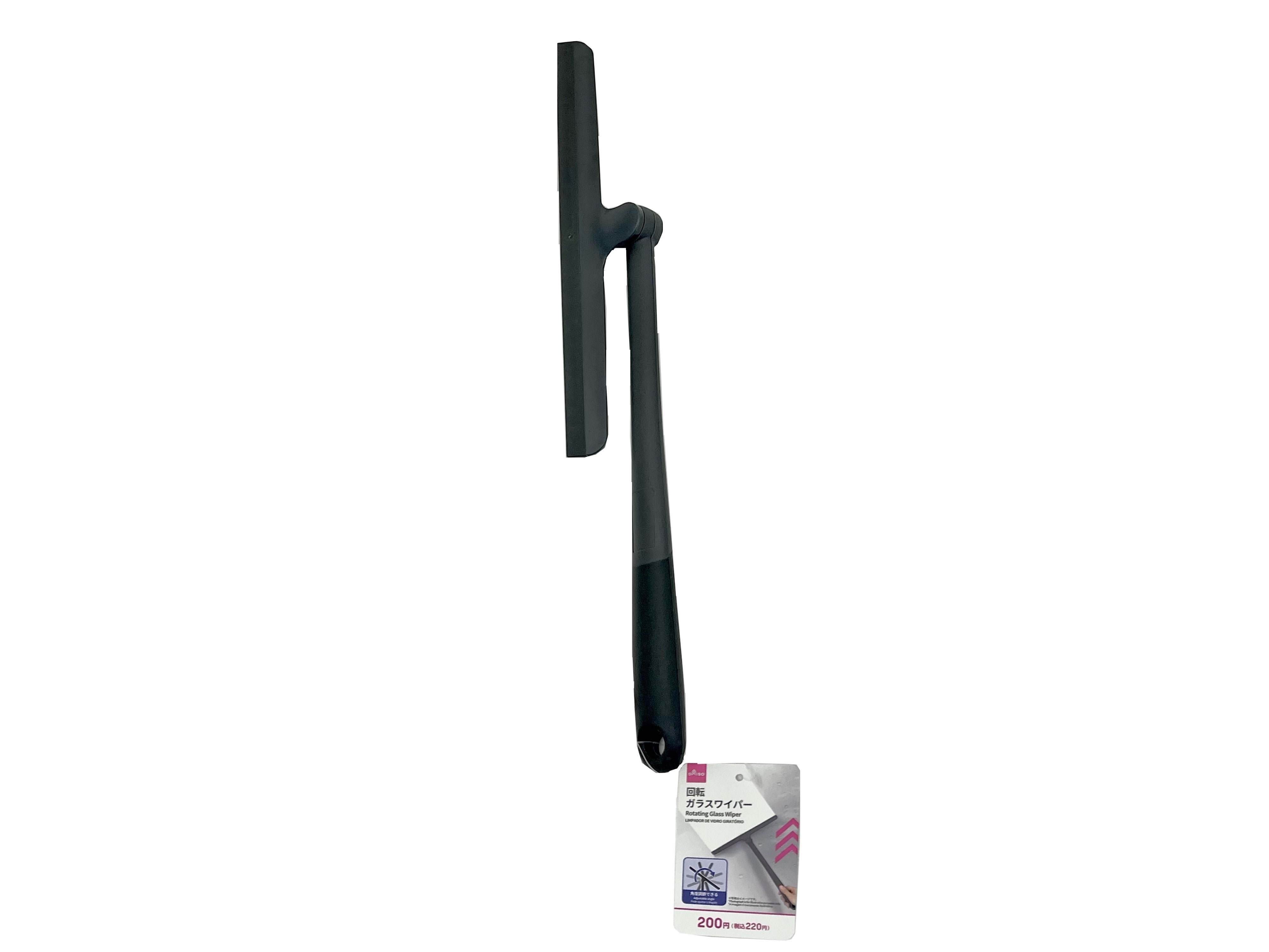 Rotating Glass Wiper
